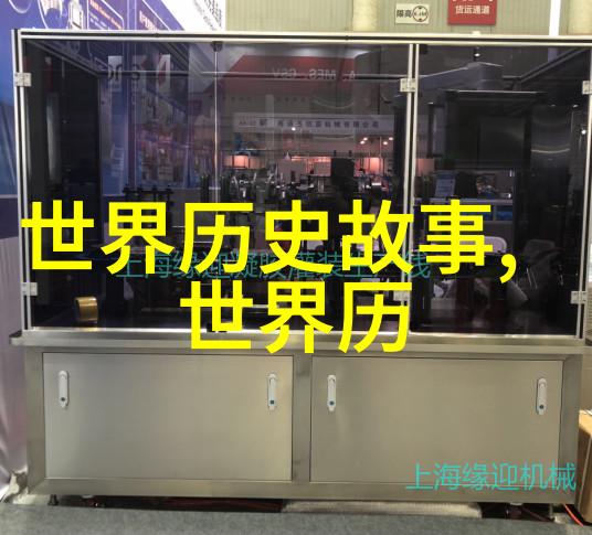 惊天转运一辆载有数百箱苹果的卡车在高速公路上不慎翻覆路人捡拾时发现竟是价值连城的古董玩具
