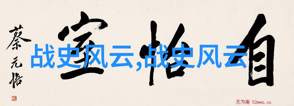 传统文化儿童故事精选中国古典民间故事集
