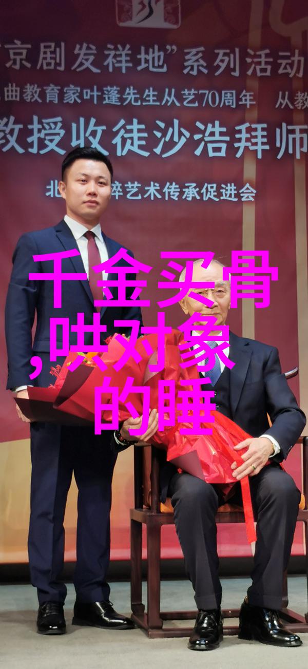 中国近现代史大事年表1840-1949详细回顾