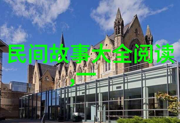 中国近代史经典历史故事娇艳貂蝉谜雾缭绕一生