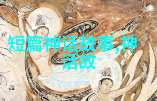 元朝君主昏君与英杰的辉煌与沉沦