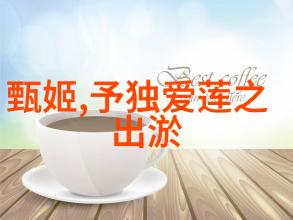 龙宫里的锦鲤