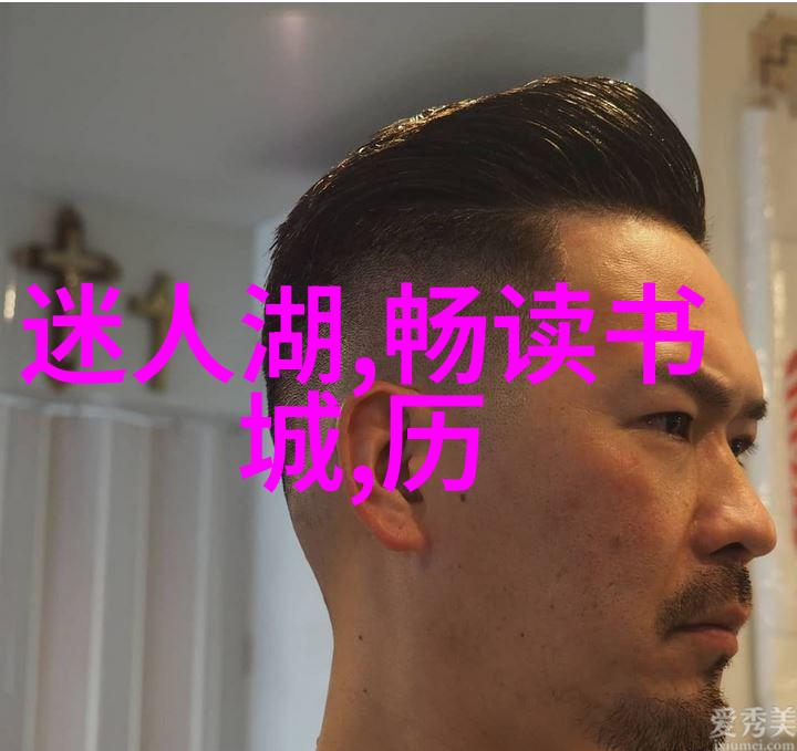 如何成为一名真正的战神狂飙驾驶者