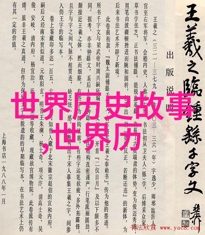 趣闻趣事作文我见过最搞笑的考试题目