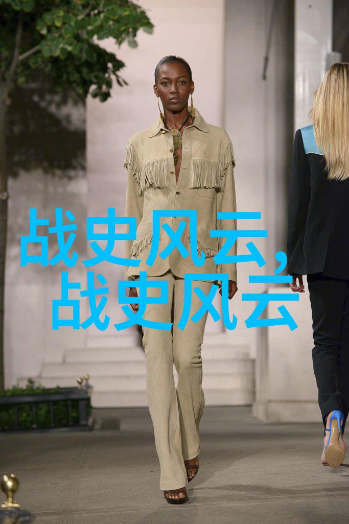 流浪者之歌田汉李文清兄弟的情谊与牺牲