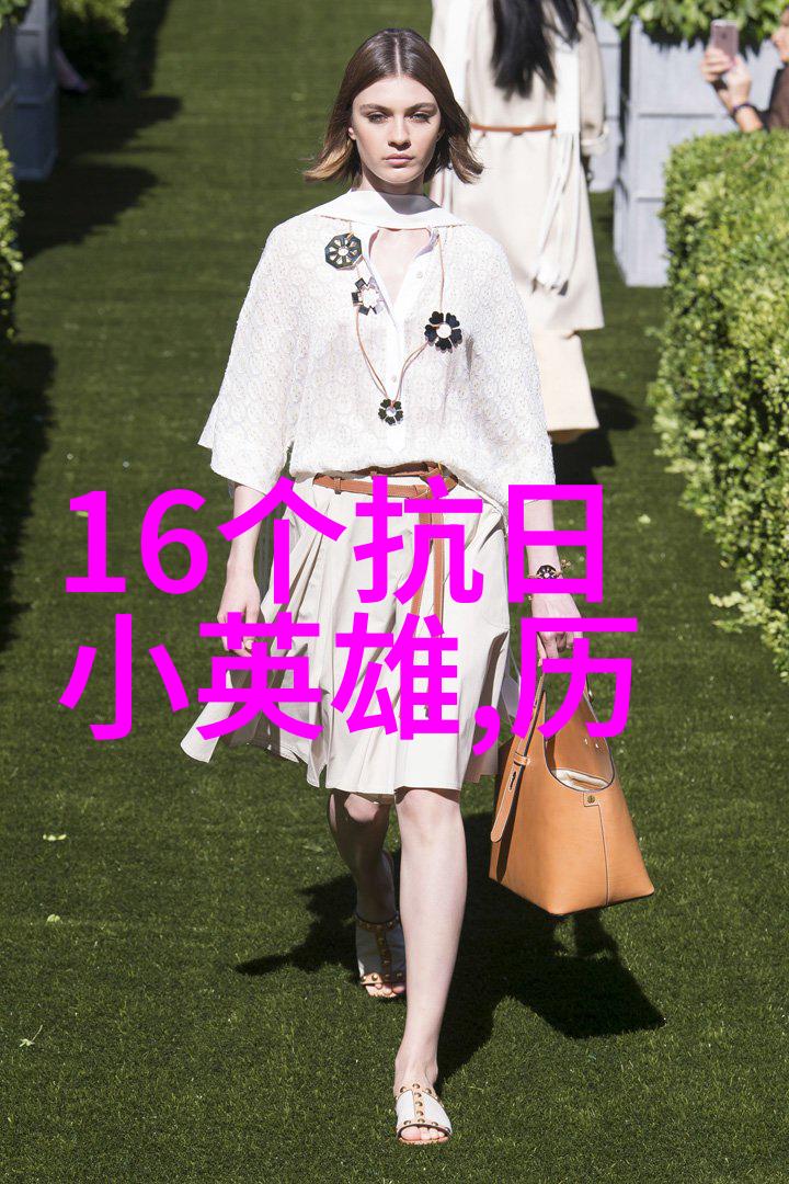 疑似灰姑娘真实生活中的身份是什么