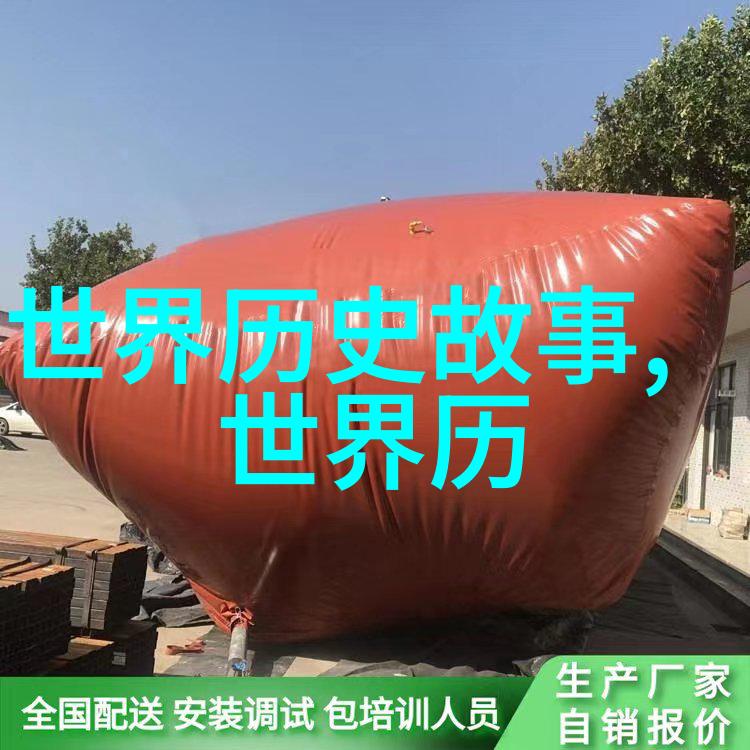 三国野史蜀汉的落寞与魏晋的纵横
