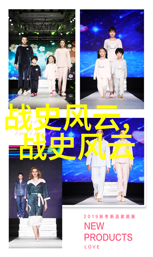 梦境之舟儿童睡前故事集