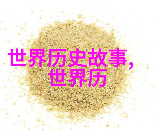 神秘的火星人痕迹真的存在于中国古代遗迹吗