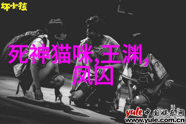 中国最诡异的一天神秘事件背后的谜团与探索