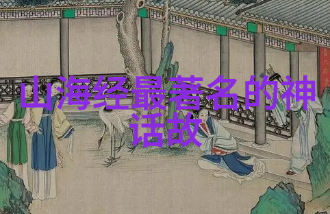 古代太监净身的全过程