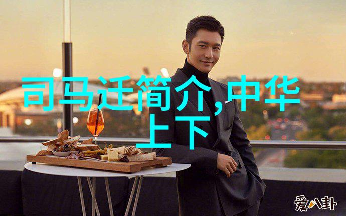 天门石揭秘中国神话中的禁断之门