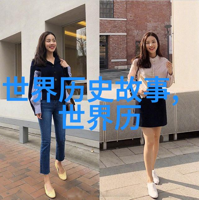 桃花扇一曲传情千古留名