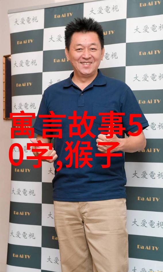 校园影音社团的先锋探索制服风格与技术创新