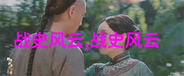 穿越时空重现一段古老文明的神话传说