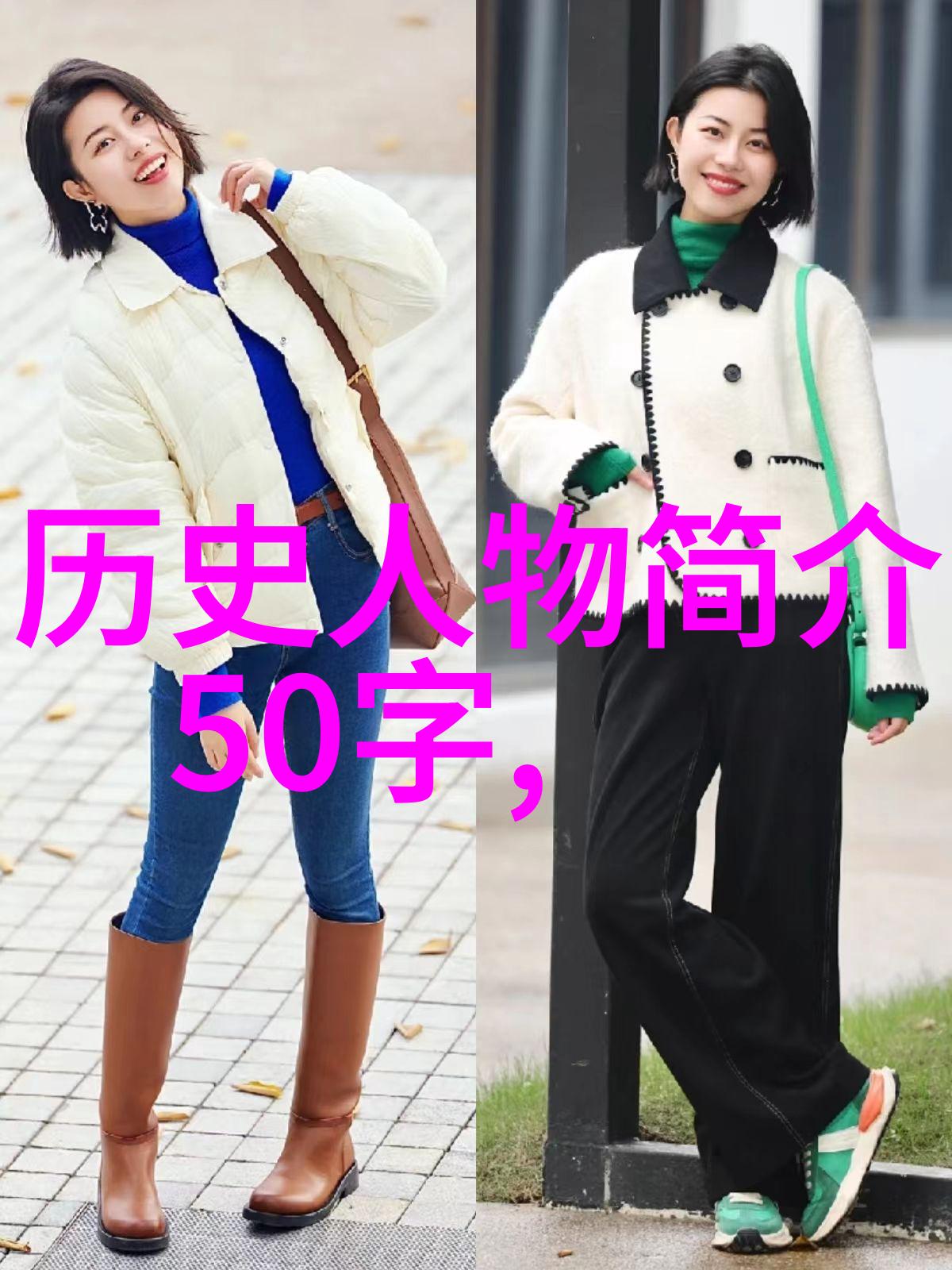 神话故事大公开从天降美女到龙王变身的荒唐历险