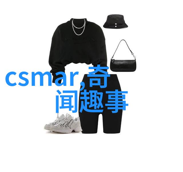 神笔马良的奇遇神笔马良的冒险故事
