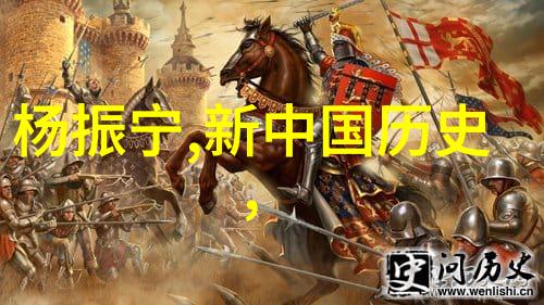 中国历史的辉煌与变迁从汉到清的九大朝代走向现代