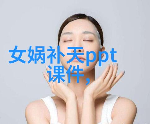 李白被唐玄宗炒了鱿鱼