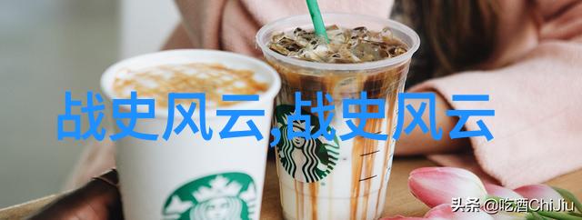 中国伟人排名简介我来给你讲讲那些真正改变了中国命运的巨匠