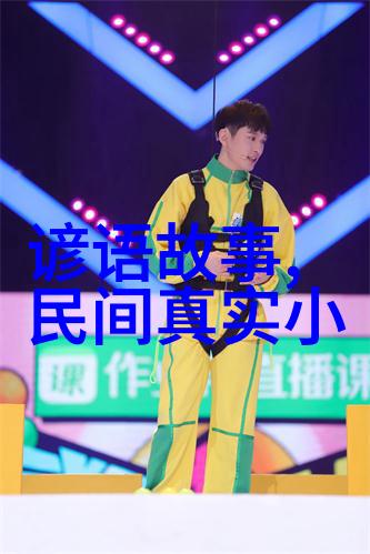 乌鸦喝水的故事黑夜中的清泉遇见了翅膀上的渴望
