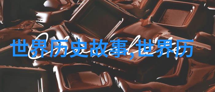 数据驱动安维峻中央电视台国防军事频道深度报道