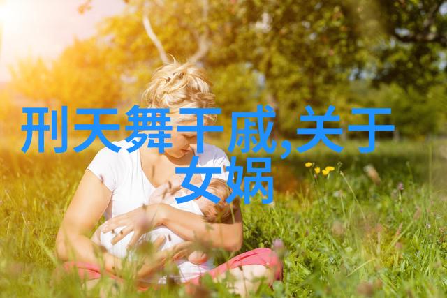 一场时间旅行者问询录对话来自未来的人类关于他们所了解的一些荒唐现实中的怪事和神秘事件