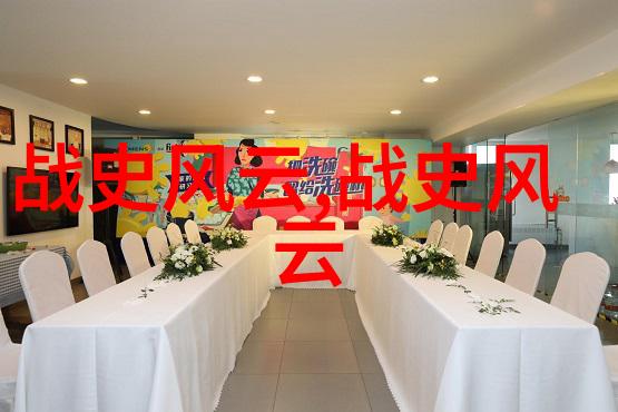 选择个历史人物讲他的故事我想听李白的传奇
