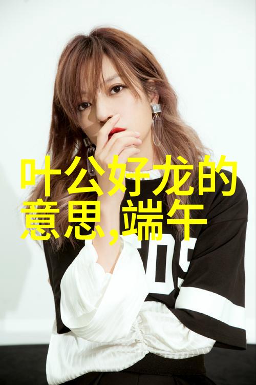 恶匪克星