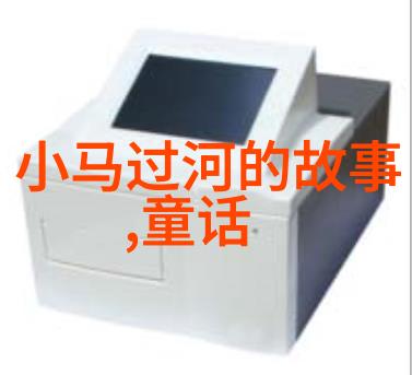 2023年新闻趣事笑料横生奇闻百出