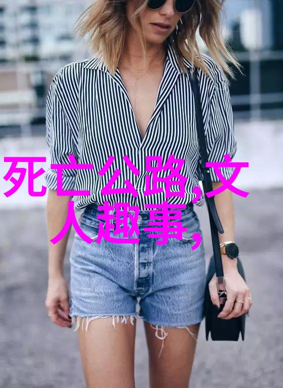 中国传统文化故事经典-封神演义神话与史实的交响