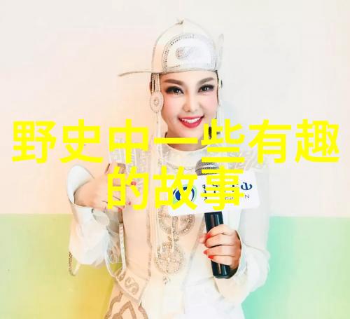 免费民间故事文案素材我是如何在网上找到那些让人回味无穷的老故事的