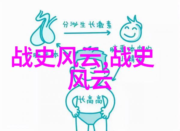 张飞之死背后隐藏着多少不为人知的情感纠葛