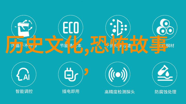 秦昭襄王嬴稷秦国历史上的伟大君主公元前325年至251年在位留下深刻的历史印记中国历史朝代时间轴图片