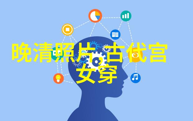 明朝锦衣卫的手段犹如夜空中最毒的星辰闪烁着致命的光芒