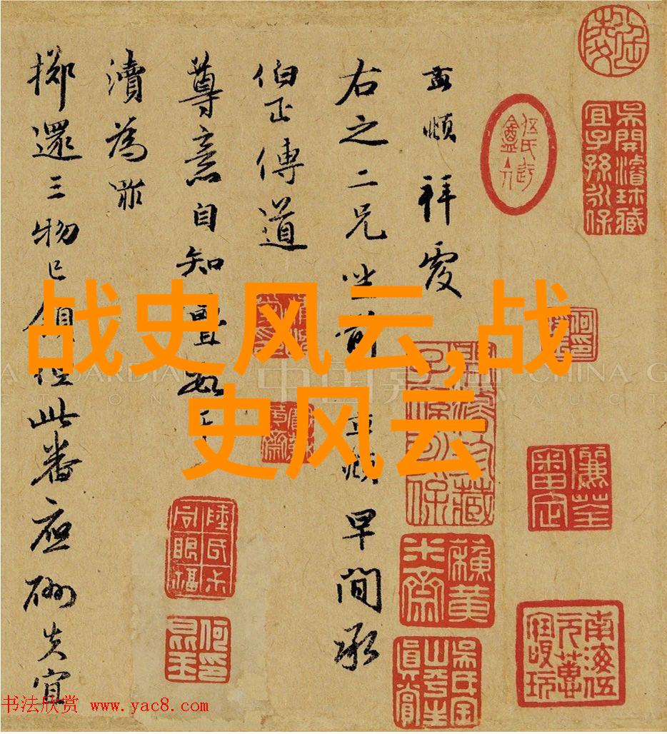 谭维维又在哪儿不是说她是全部歌星名字库大全里的吗