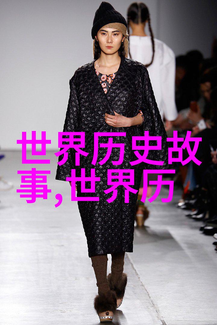 无人问津的古井中的水怪传说