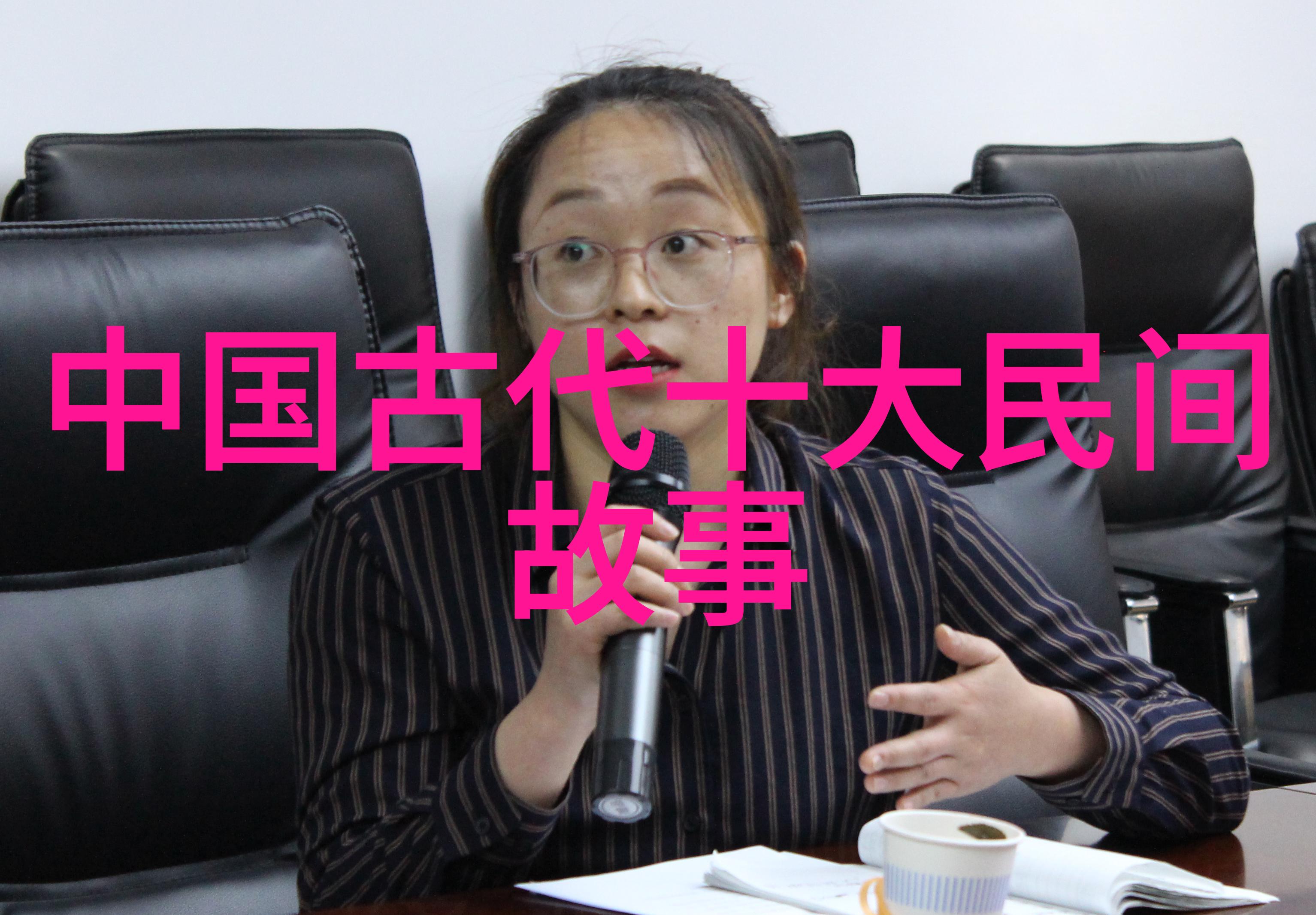 王化贞个人资料明朝末年大臣辽东巡抚与乾隆对十三叔的不喜欢原因探究