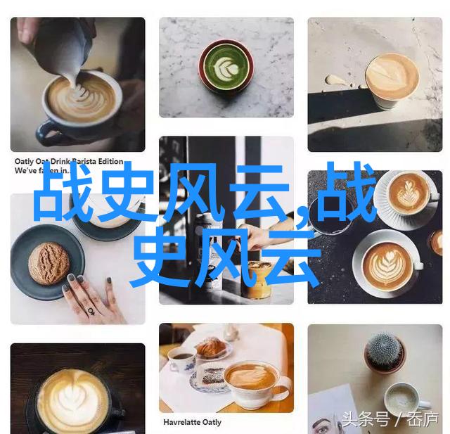 神话故事大全100个我和那些古老传说一场穿越百年神话的奇遇
