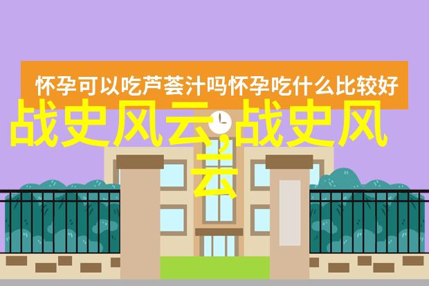 神话传说诱惑与智慧的双刃剑