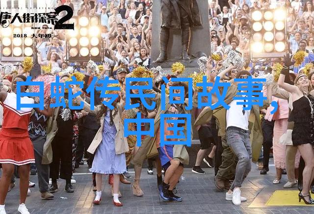 涿县古城里的武术传承者华夏民族的骄傲