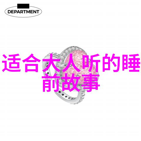 程林远豫剧史论研究者他为何在电影老子儿子弦子全场演出