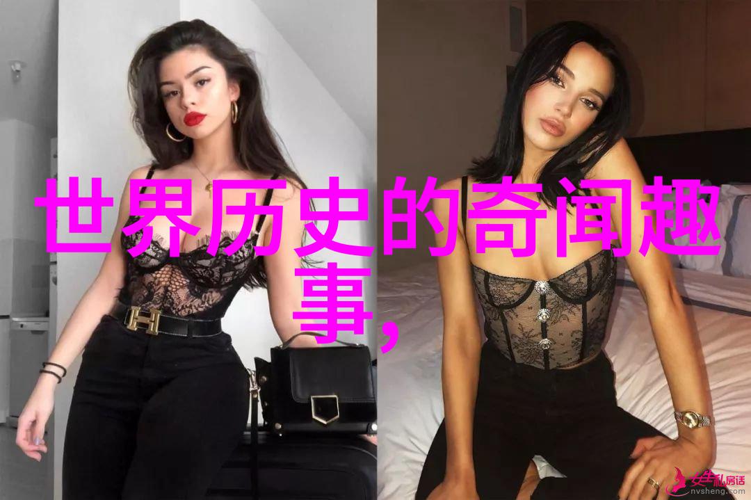 乾隆帝子孙短命之谜探究