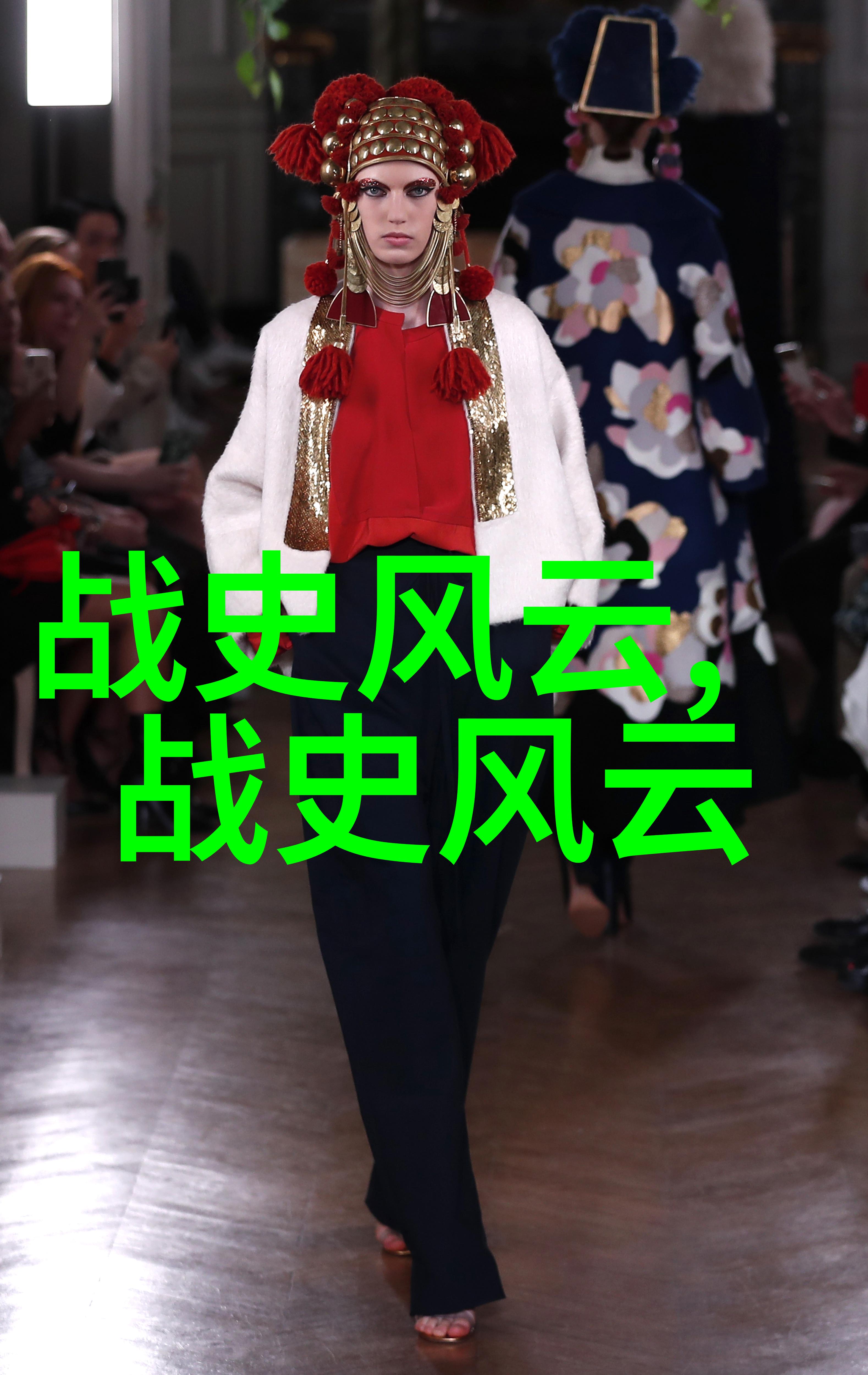 穿越时空的经典神话故事古老传说与现代解读