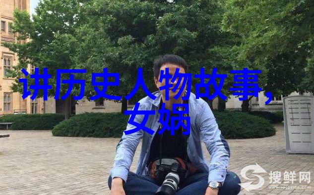 传统文化的故事-岁月里的纨扇探索中国古代四大名妓的传奇