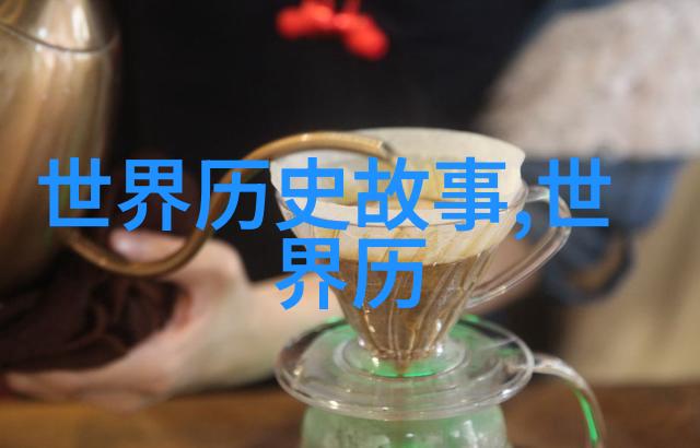 4年级神话故事400字作文-四季山水里的老龙的故事