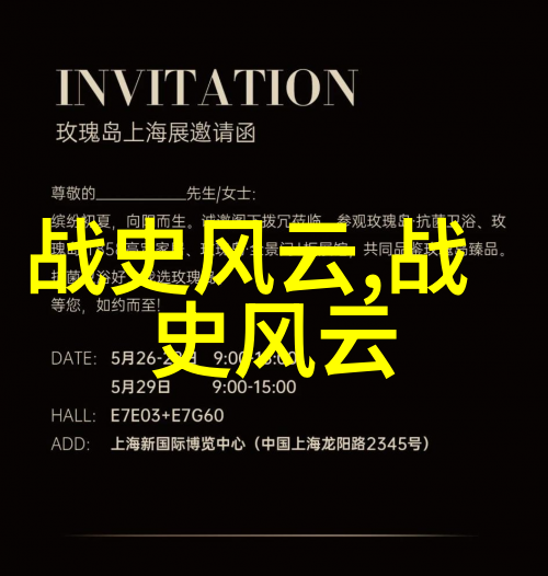 逆袭之路如何让反派帝王不仅生存还能掌控整个世界