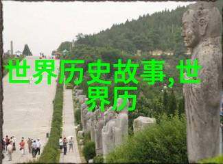 埃及古代之书中的伊西斯与奥西里斯