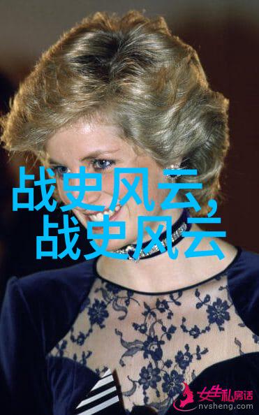 神话传说-解开命运之谜俄狄浦斯王的悲剧