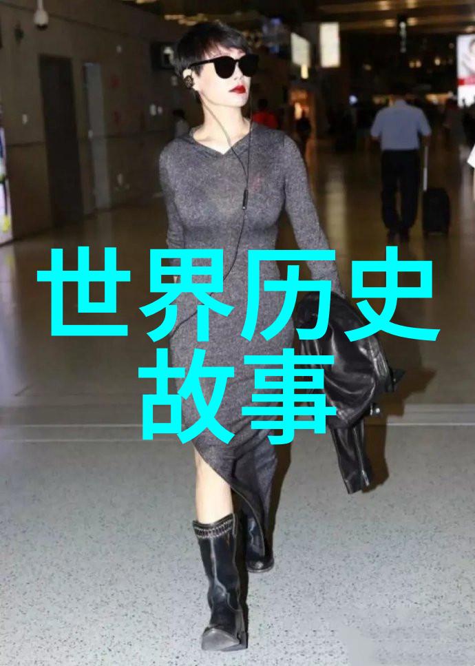 童年梦想之旅2-5岁孩子的睡前小故事